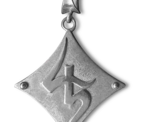 Leap Of Faith Medallion (Silver)